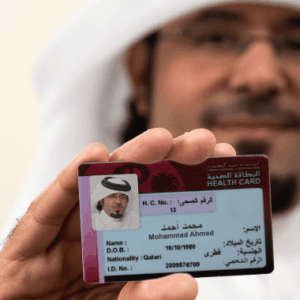 Health Card