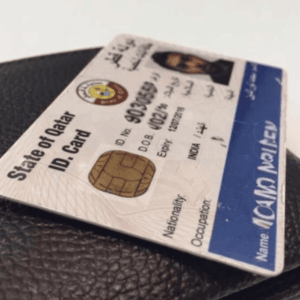 ID Renewal